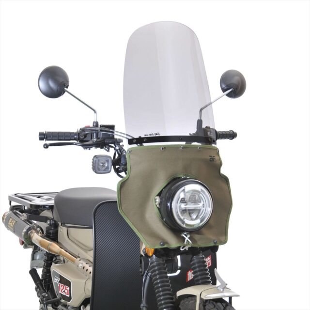 ロング風防（カーキ）（CT-T12）