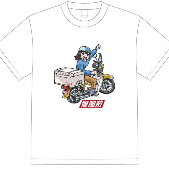 旭風防オリジナルTシャツ01（AF-20）