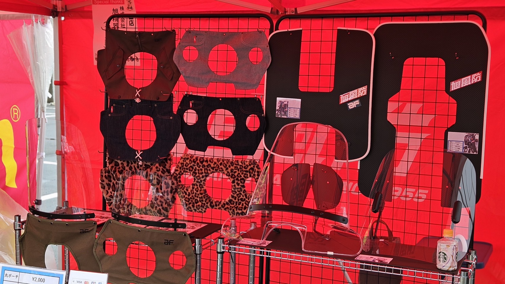 千葉カブミーティング出展の様子