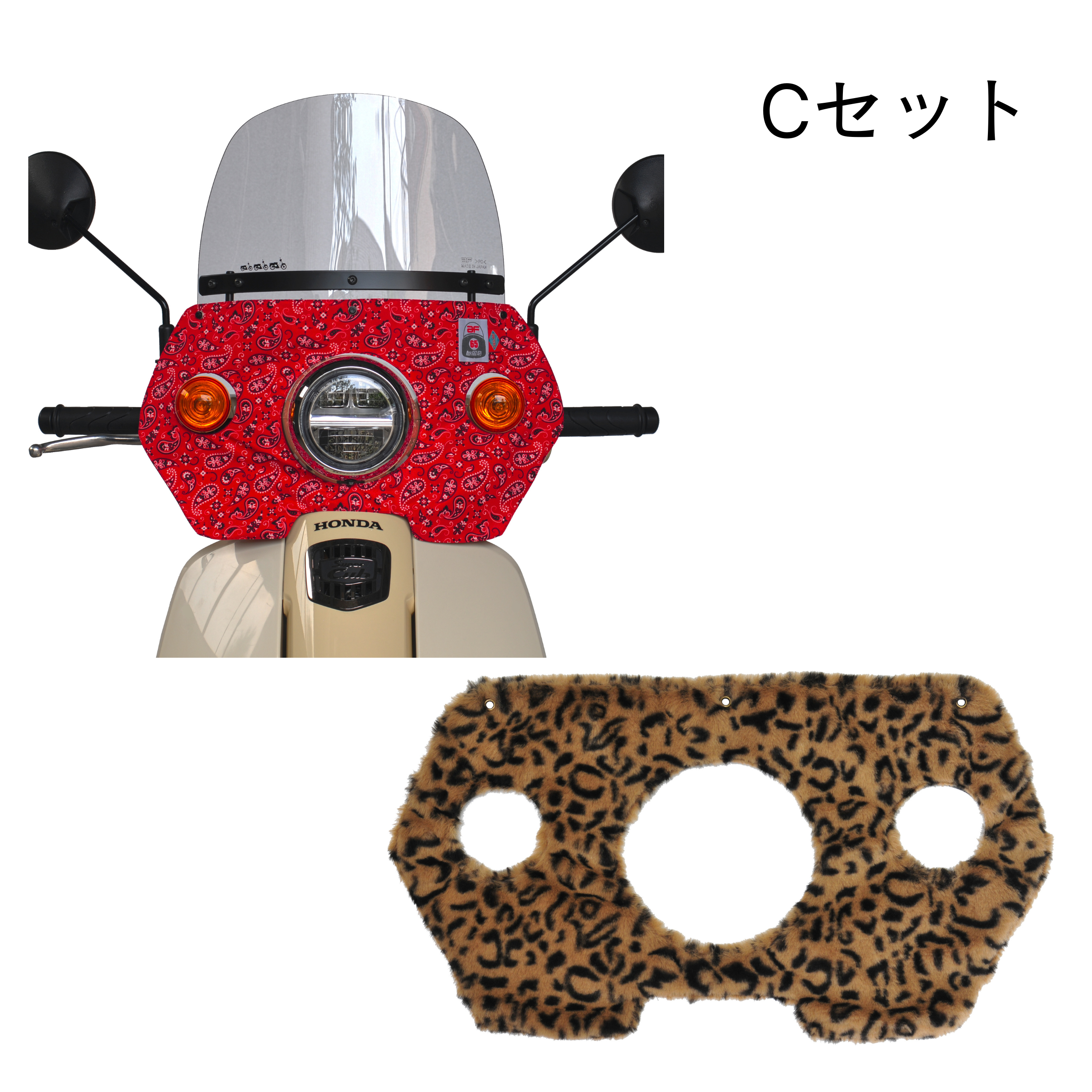 バンダナレッドC