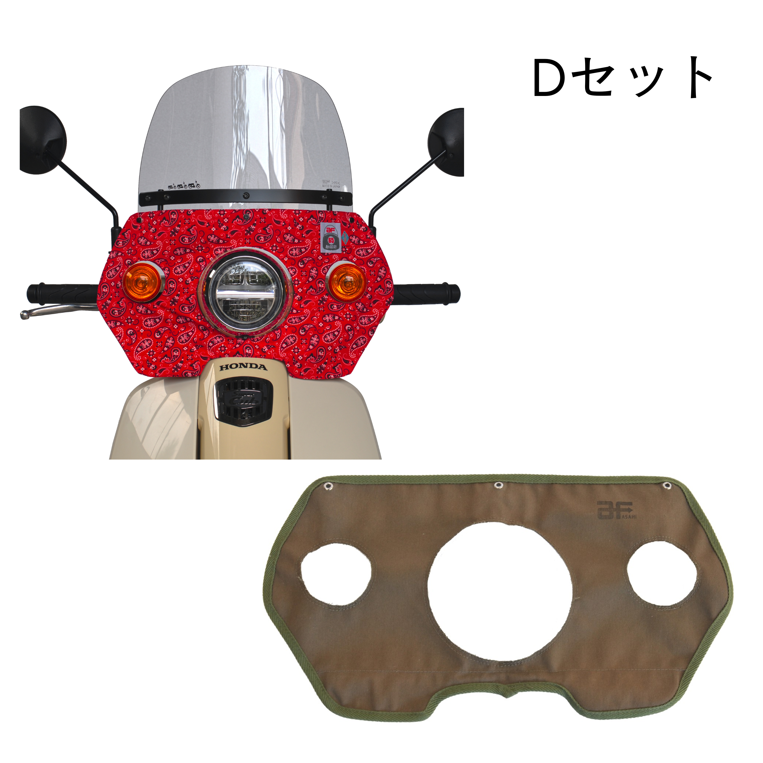 バンダナレッドD